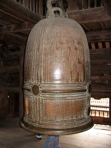 Bronze Bell Thien Mu Pagoda
